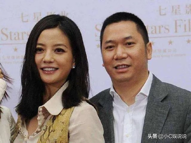 赵薇败诉，被上交所纪律处分。你怎么看？