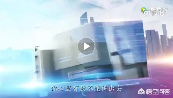 安中医三附院骗保“一条龙”曝光后。安徽卫计委回应:联合调查组已进驻,你怎么看?