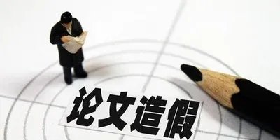 中南林科大两硕士论文雷同一事引发热议,该校有何回应?