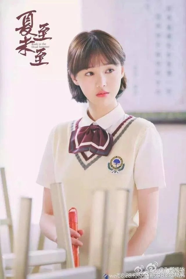 如何看待郑爽组建收费粉丝群?200块进群?