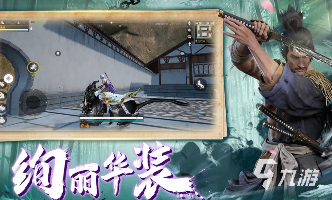 2022大型的单机吃鸡游戏手机版 吃鸡类型的手机游戏大全