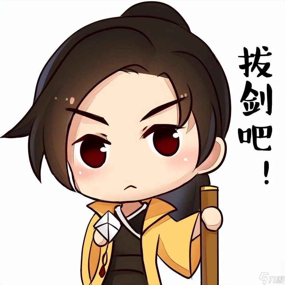 一篇教你玩会藏剑觉醒 剑网三藏剑输出手法详解