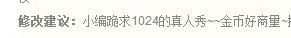 脱毛器的脱毛效果好不好
