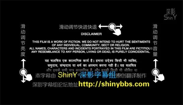 《猎豹手机浏览器》看片功能使用说明