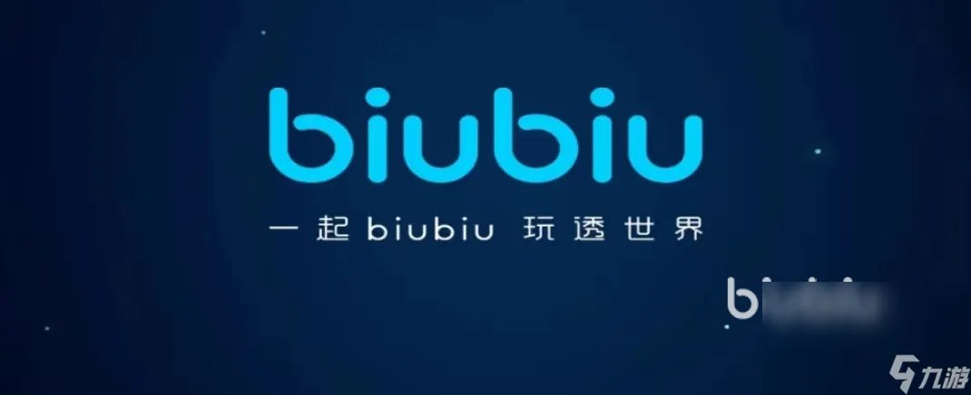 lol国服加速器有用吗 英雄联盟国服加速器使用分享