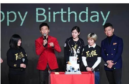 陈羽凡翻篇了吗？