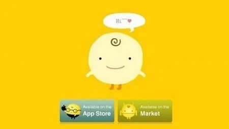 simsimi中文版