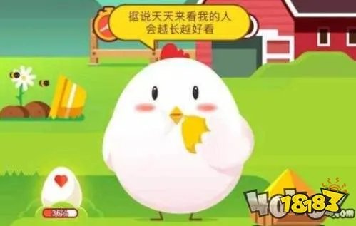 什么动物吃仙人掌不怕扎嘴 蚂蚁庄园每日一题6月3日答案