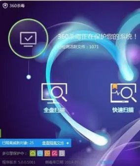 U盘里有东西删不掉怎么办？