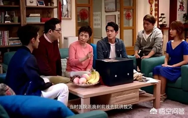 《家有儿女》主演重聚,杨紫张一山都发展的很好,夏雨现在如何?