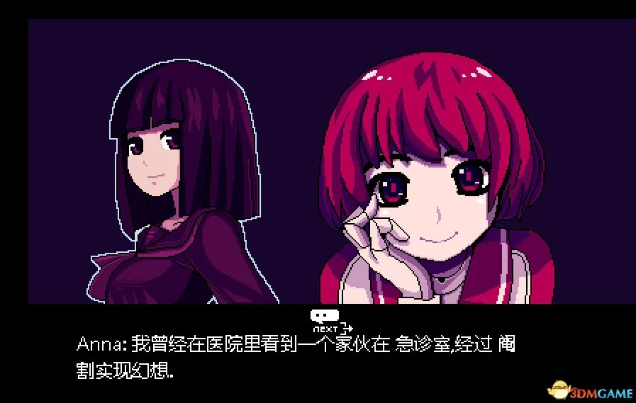 VA-11 HALL-A:赛博朋克酒保行动结局一览 有哪些结局