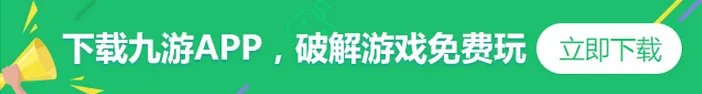逆战5月幸运星活动大全 逆战最新幸运星专区活动网址