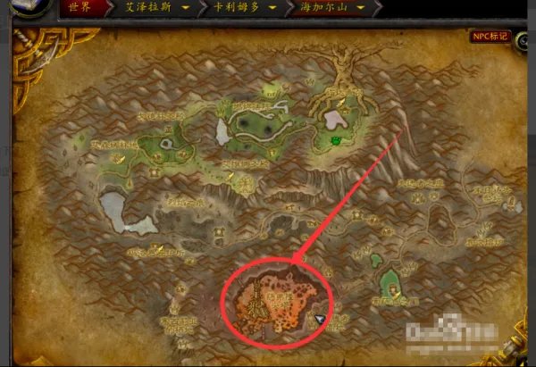 魔兽世界堕落火鹰怎么获得?说详细点啊!