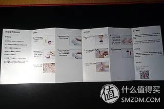 如要撸,请深撸