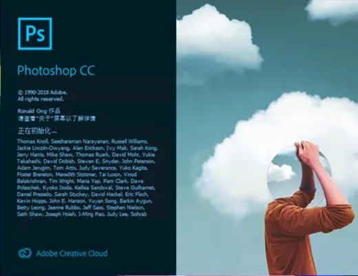 photoshop3中文版