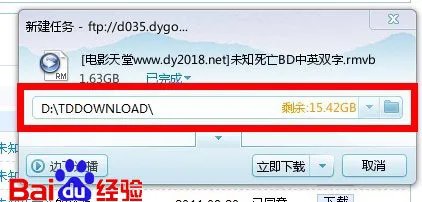 怎样下载狗狗上面的资源