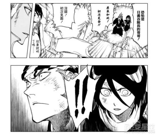 《死神》漫画673话“Father”