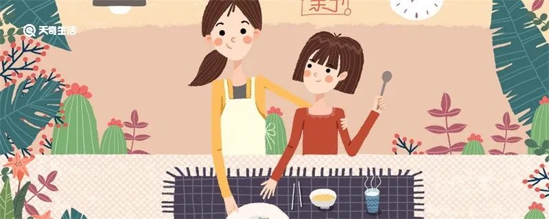 高三学生食谱