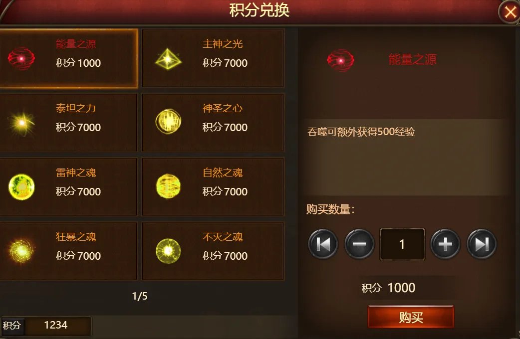 《神曲》神秘星运！占星技巧及星运分析