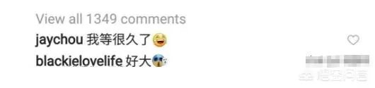 林书豪社媒晒总冠军戒指,周杰伦留言引网友捧腹,他都说了什么?