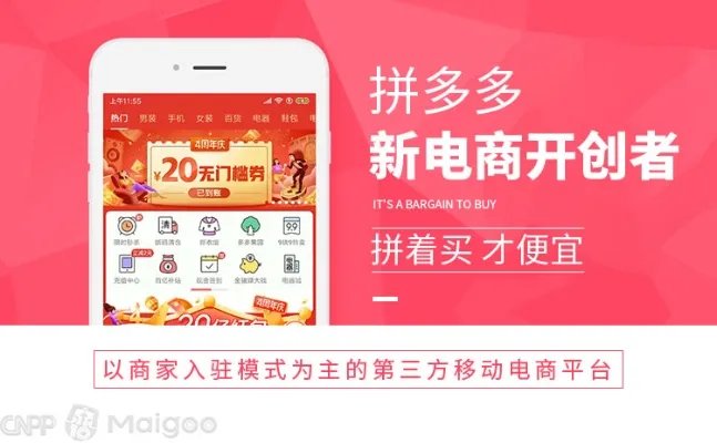【1号店】1号店的东西是正品吗 1号店和京东哪个好