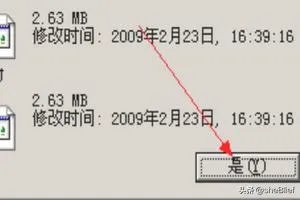 cfbug不掉血文件怎么用?