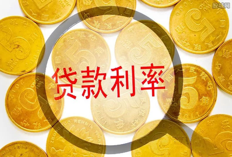 平安普惠还不上会有什么后果 具体如下