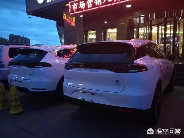 你觉得全新一代唐是否值得买?