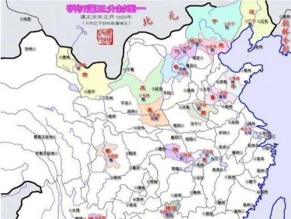 明朝的时候，中国共有多少藩国，历史上有什么记载？