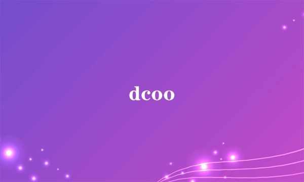 dcoo