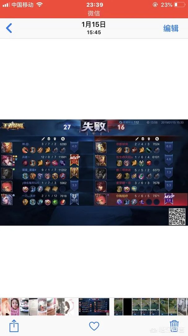 adc大驾光临