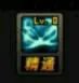 DNF 堆风强无误 男魔法师逐风者技能加点解析