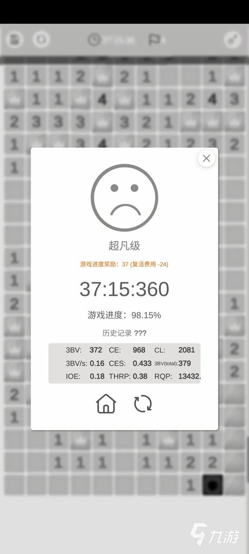 网页小游戏手游免费下载大全2021 经典网页小游戏手机版排行榜合集推荐