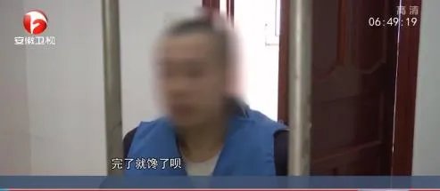 送餐员遇馋鬼真相原因详情：闲人好吃懒做令人唏嘘