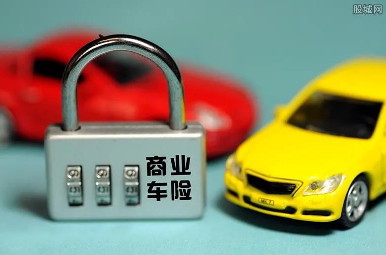 网上买车险好不好 怎样买车险才划算？