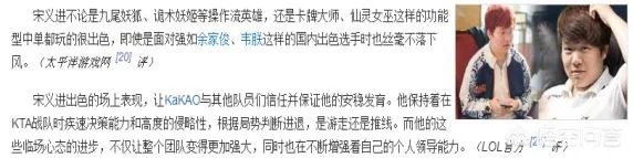 3月23日RNG vs IG ,哪队获胜几率更大一些?