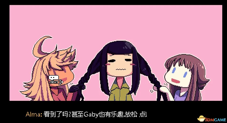 VA-11 HALL-A:赛博朋克酒保行动结局一览 有哪些结局