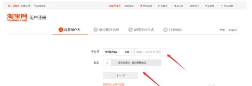 开淘宝店有什么要求?一般费用是多少呢