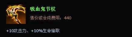 圣枪游侠卢锡安出装 lols4圣枪游侠出装