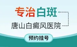 割双眼皮