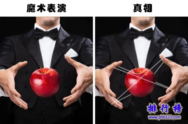 世界十大错觉魔术排行榜:人体切割魔术原理曝光(两个人)