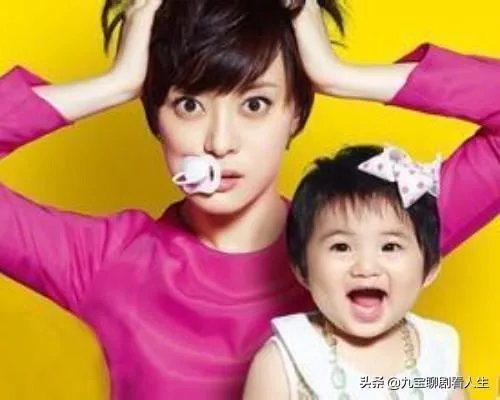 辣妈正传好看吗？