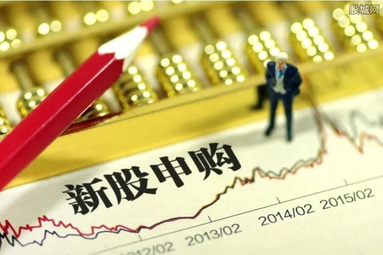 和辉光电今日申购 新股预计什么时候能上市？