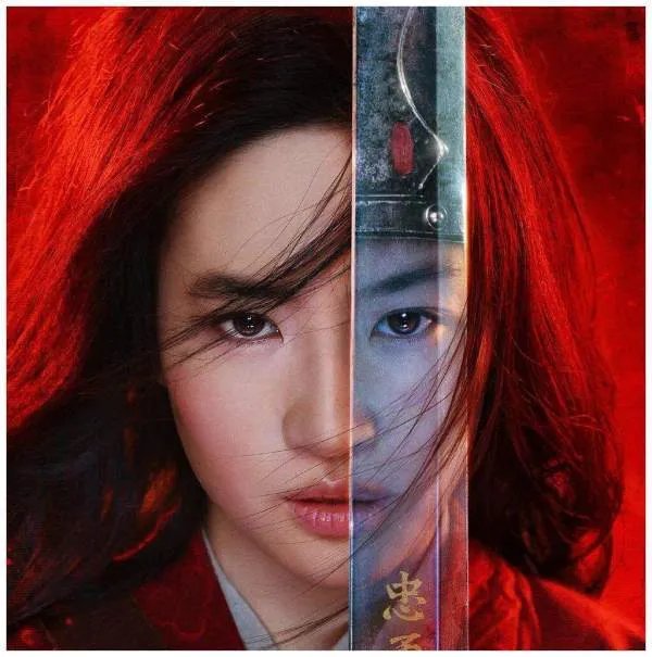 花木兰国内未上映口碑先崩塌，迪士尼还有救吗？