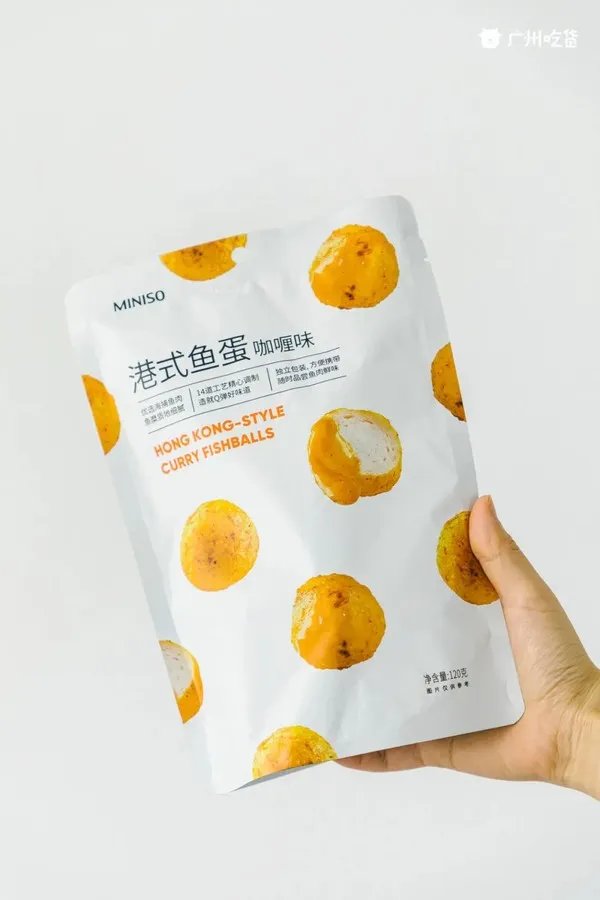 超解馋！10元低卡零食清单，没想到名创优品这么好吃！