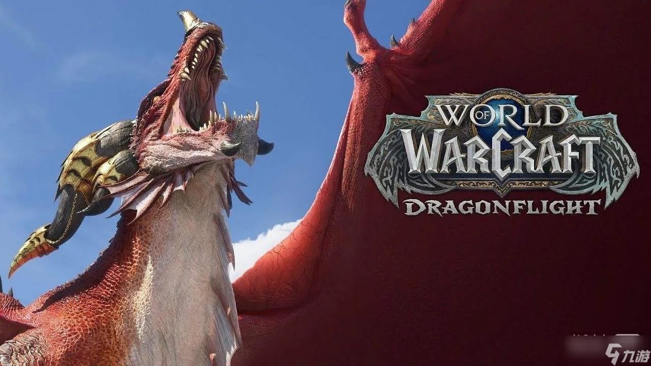 《魔兽世界》10.0​青龙寺大秘境打法攻略