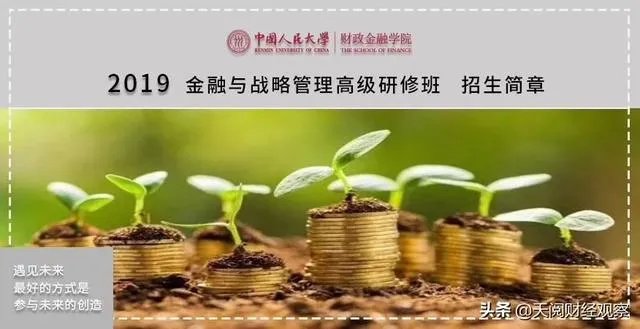 美股为何暴跌?