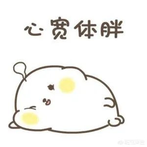 有两万块钱全部放在余额宝里可以吗，安全吗？