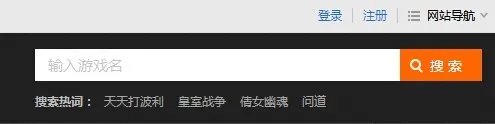 我要飞翔最新版下载地址 安卓版免费下载攻略