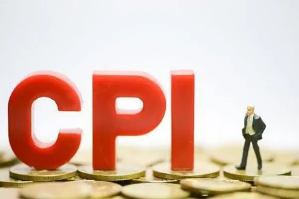 我国7月份CPI同比上涨1.0%,CPI指数上涨意味着什么?